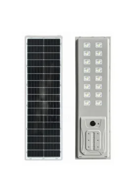 all in one solar street light