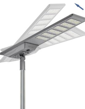 MPPT Solar Street Light adjustable angles SSL05